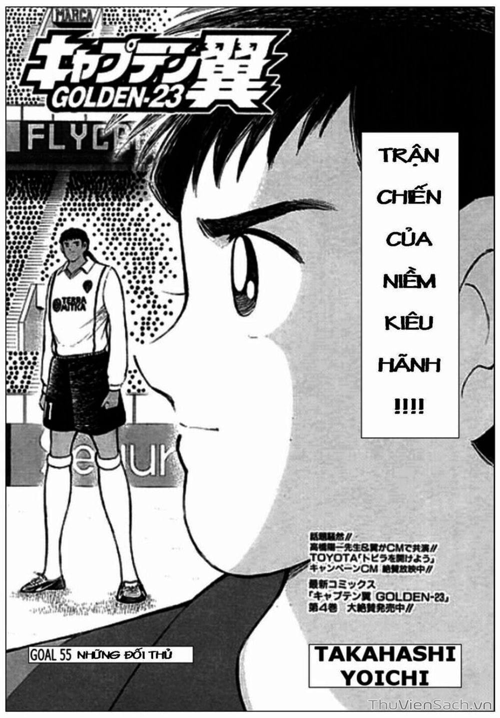 Truyện Tranh Tsubasa - Giấc Mơ Hoàng Kim trang 4