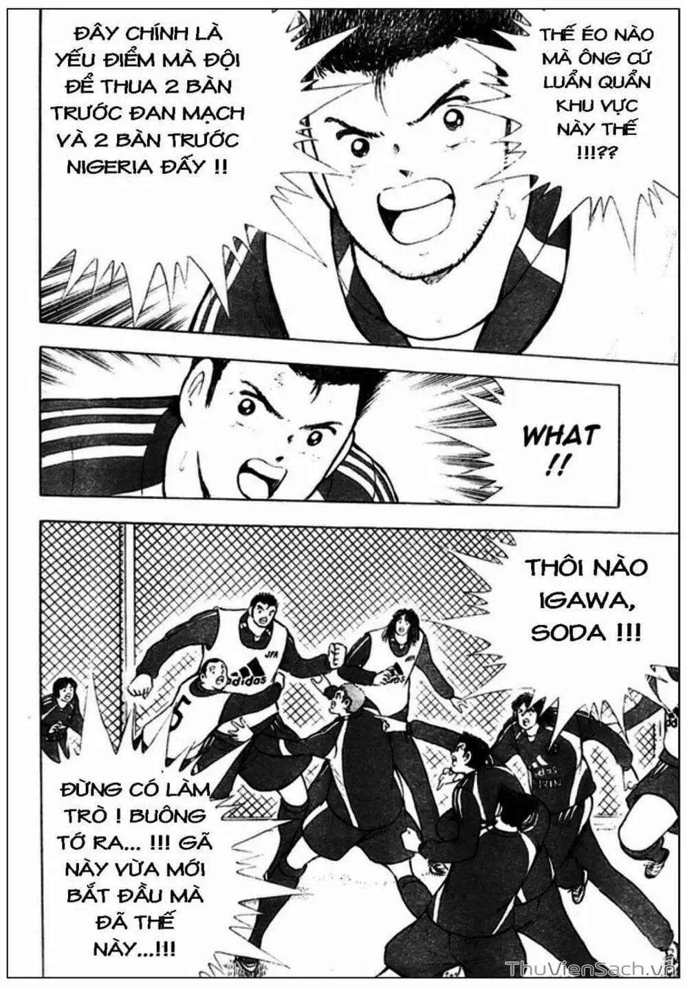 Truyện Tranh Tsubasa - Giấc Mơ Hoàng Kim trang 4