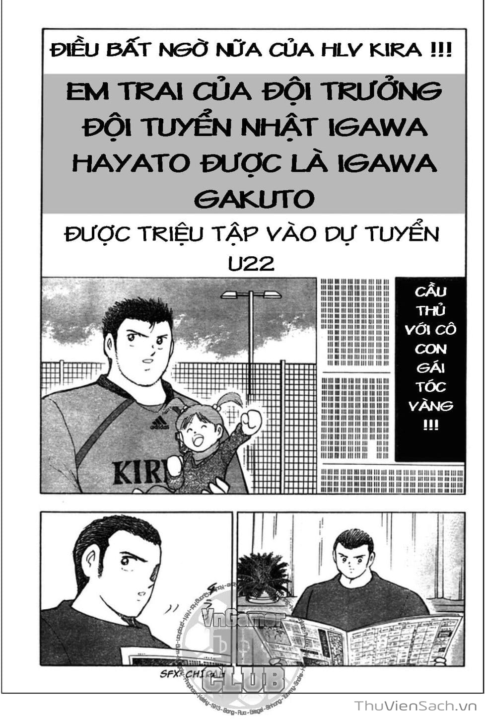 Truyện Tranh Tsubasa - Giấc Mơ Hoàng Kim trang 4