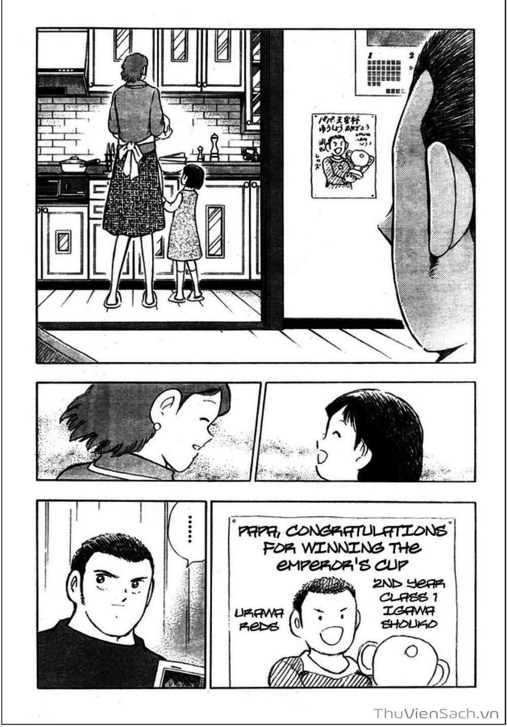 Truyện Tranh Tsubasa - Giấc Mơ Hoàng Kim trang 4