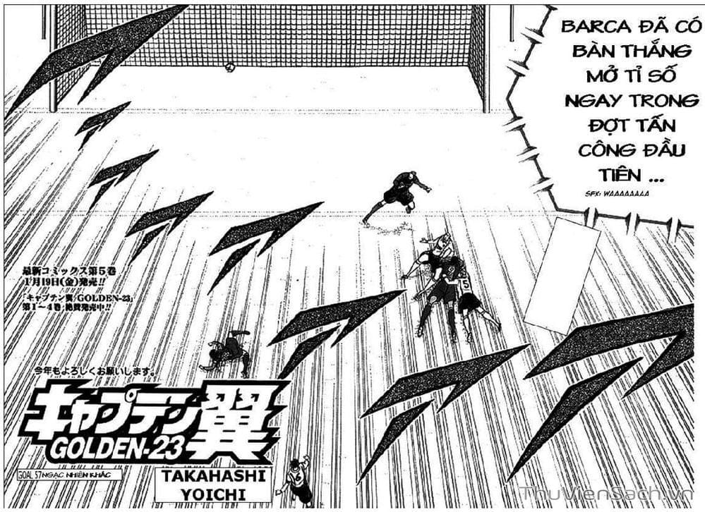 Truyện Tranh Tsubasa - Giấc Mơ Hoàng Kim trang 4
