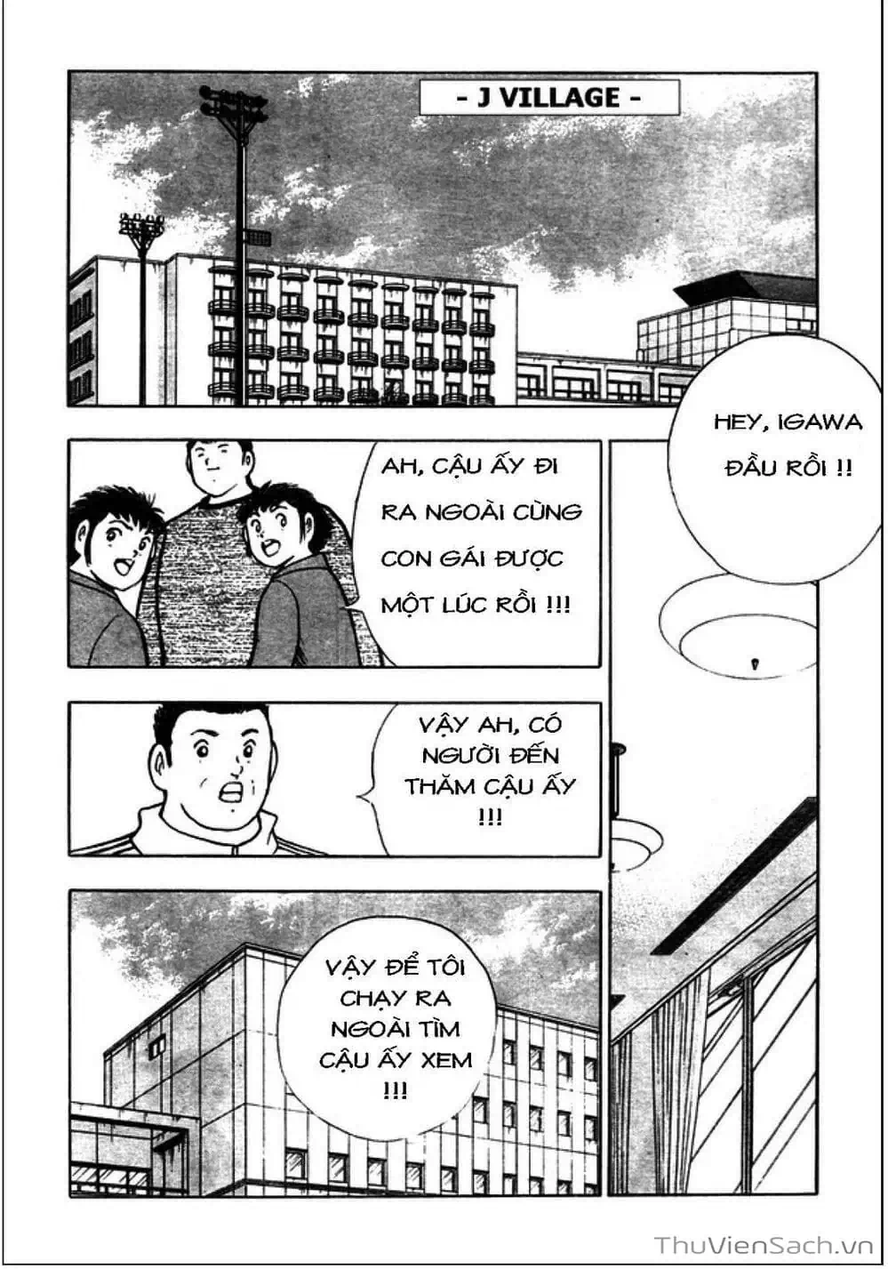 Truyện Tranh Tsubasa - Giấc Mơ Hoàng Kim trang 4