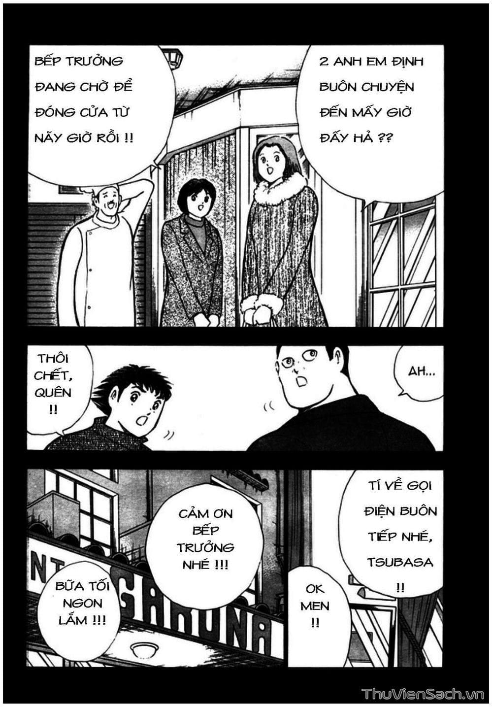 Truyện Tranh Tsubasa - Giấc Mơ Hoàng Kim trang 4