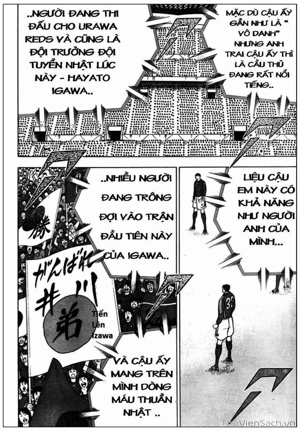 Truyện Tranh Tsubasa - Giấc Mơ Hoàng Kim trang 4