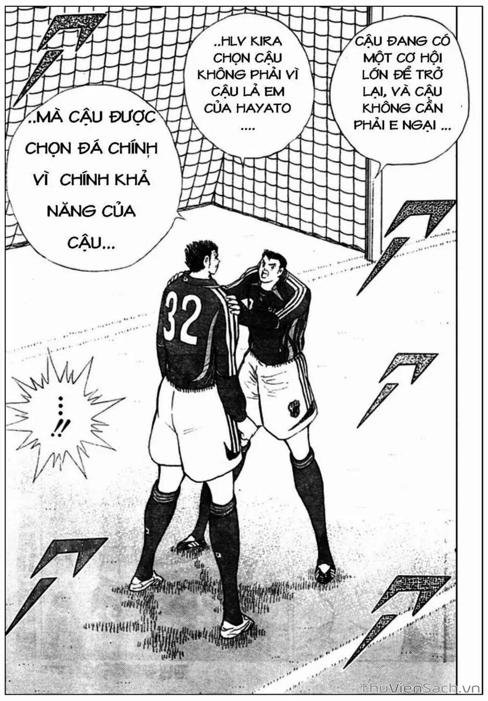 Truyện Tranh Tsubasa - Giấc Mơ Hoàng Kim trang 4