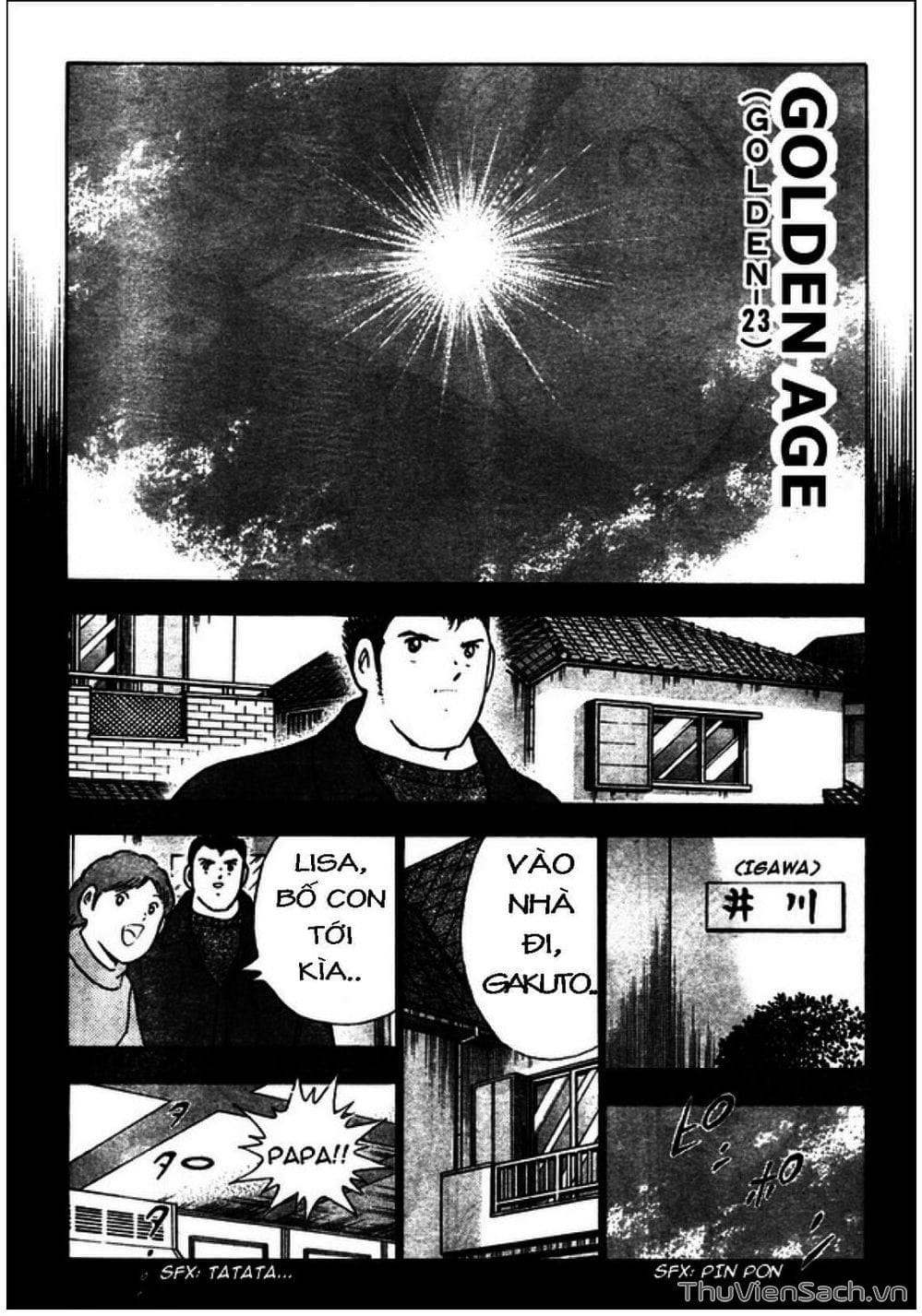 Truyện Tranh Tsubasa - Giấc Mơ Hoàng Kim trang 4