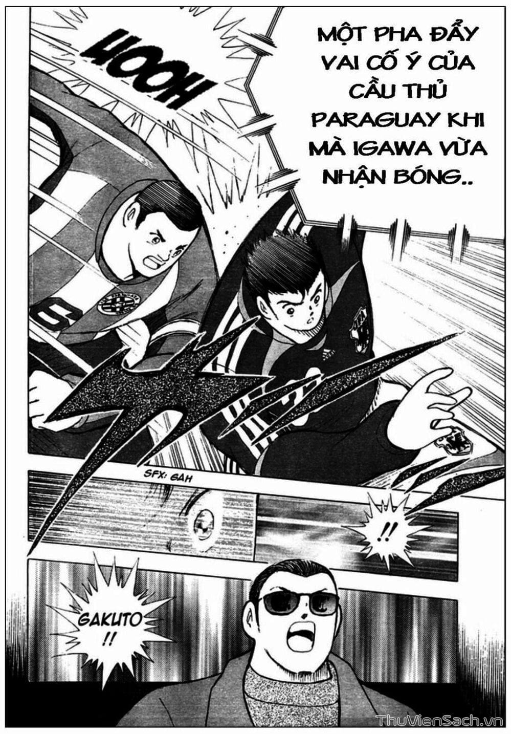 Truyện Tranh Tsubasa - Giấc Mơ Hoàng Kim trang 4