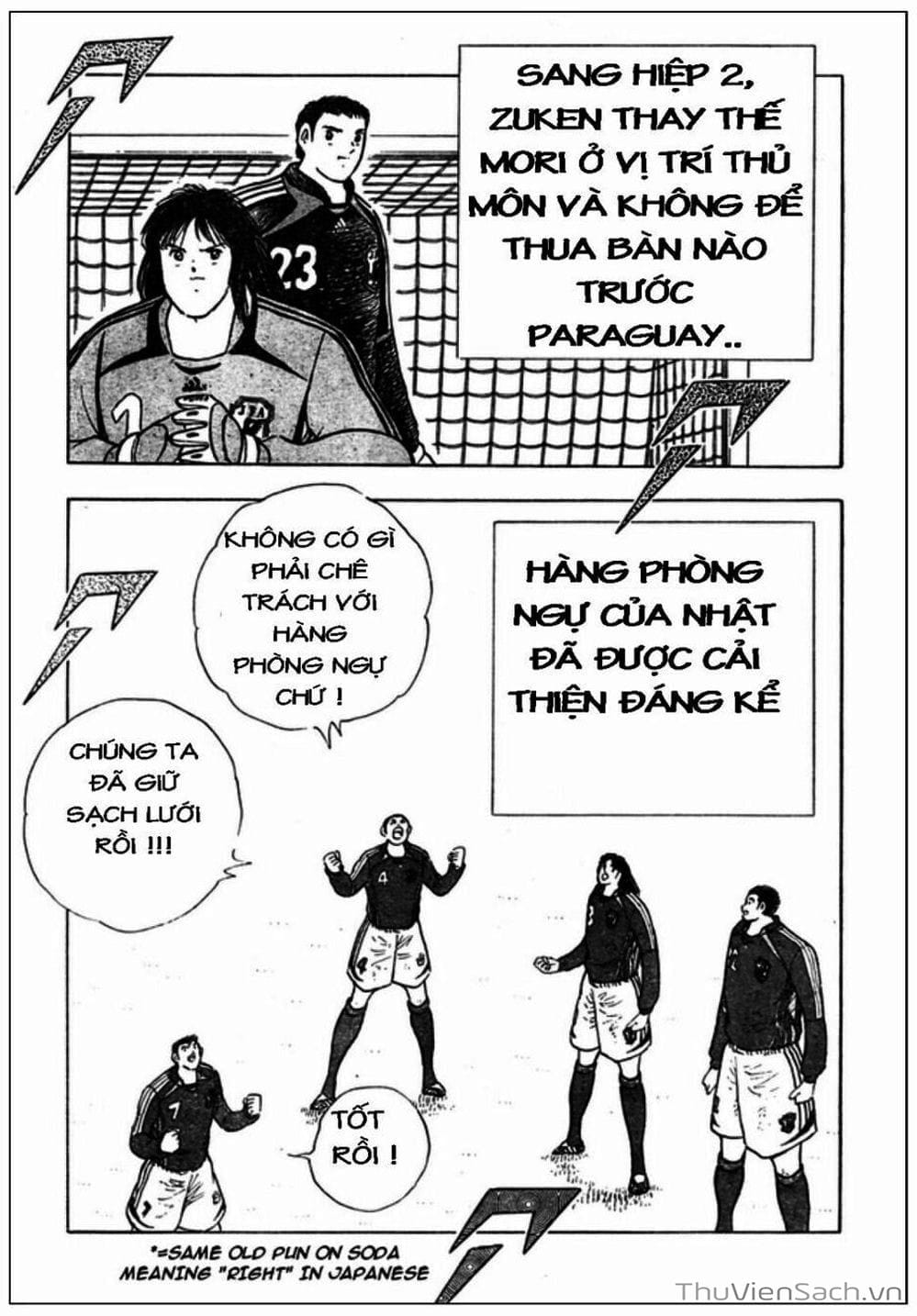 Truyện Tranh Tsubasa - Giấc Mơ Hoàng Kim trang 4