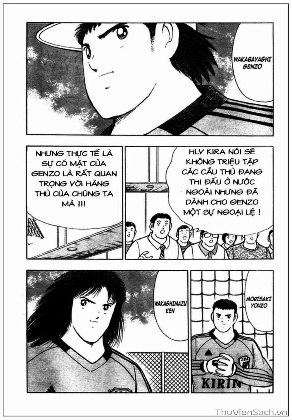 Truyện Tranh Tsubasa - Giấc Mơ Hoàng Kim trang 4