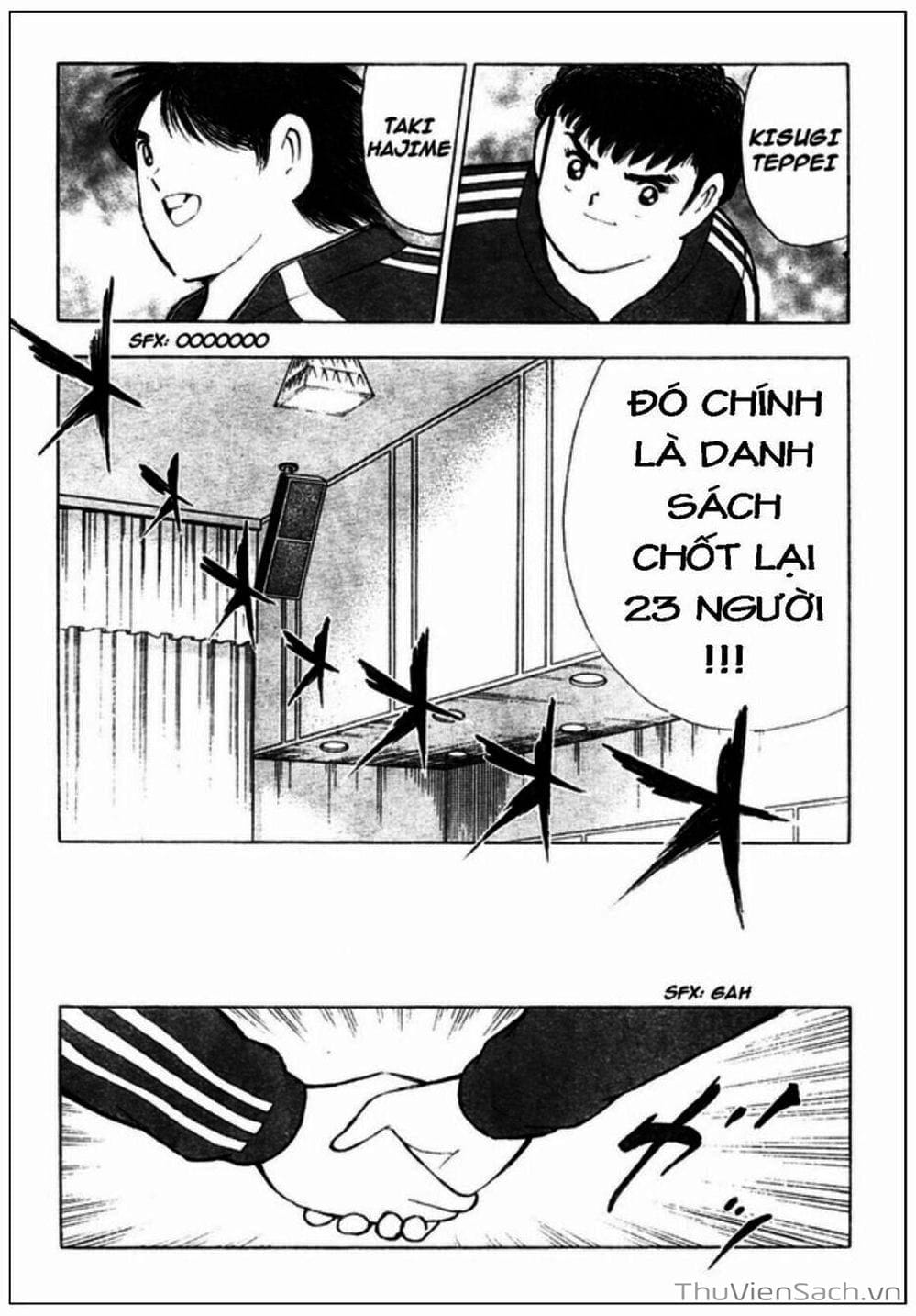 Truyện Tranh Tsubasa - Giấc Mơ Hoàng Kim trang 4