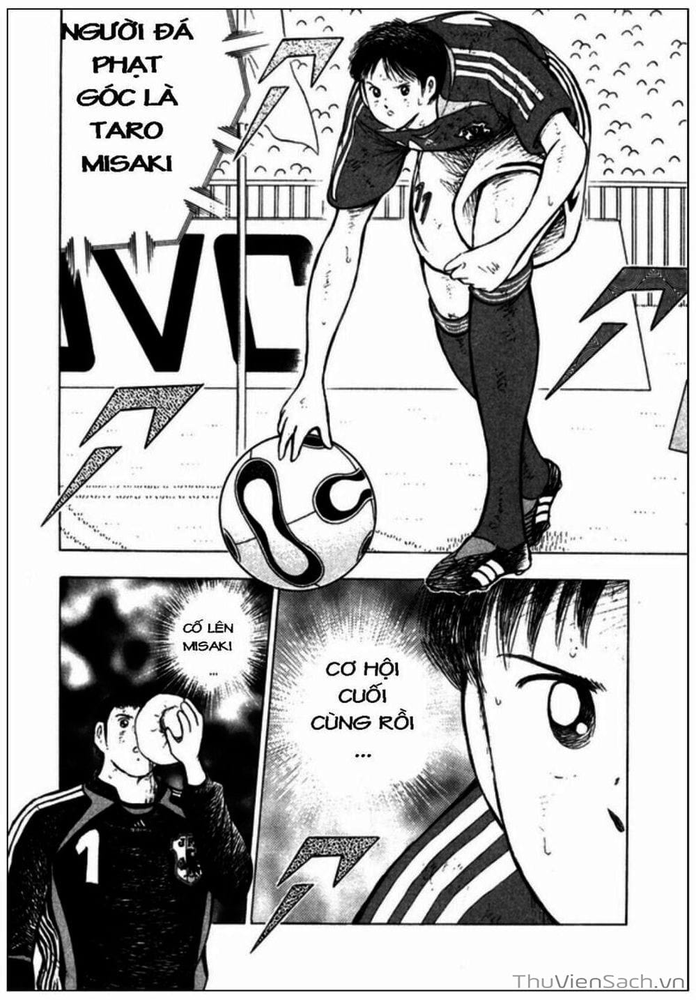 Truyện Tranh Tsubasa - Giấc Mơ Hoàng Kim trang 4