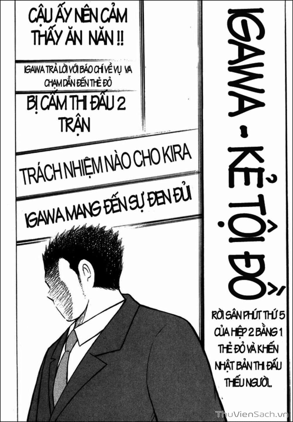 Truyện Tranh Tsubasa - Giấc Mơ Hoàng Kim trang 4