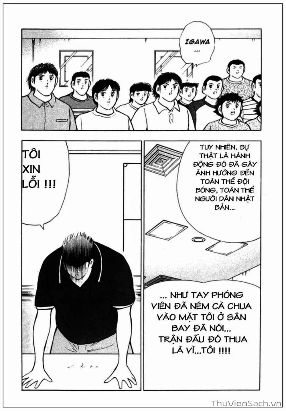 Truyện Tranh Tsubasa - Giấc Mơ Hoàng Kim trang 4