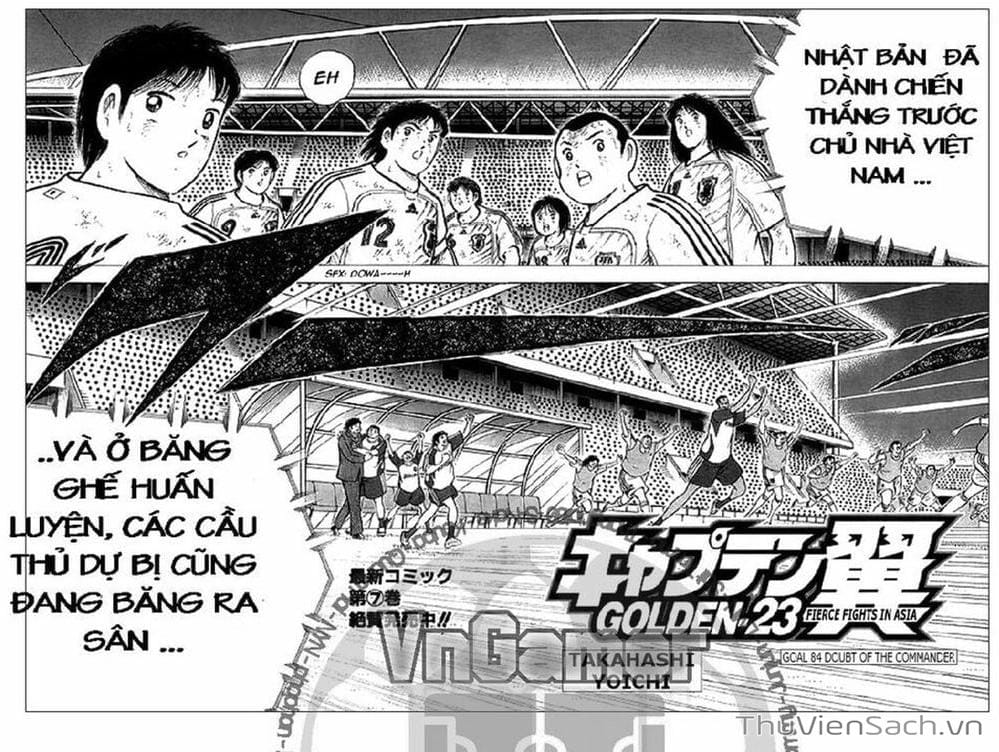 Truyện Tranh Tsubasa - Giấc Mơ Hoàng Kim trang 4