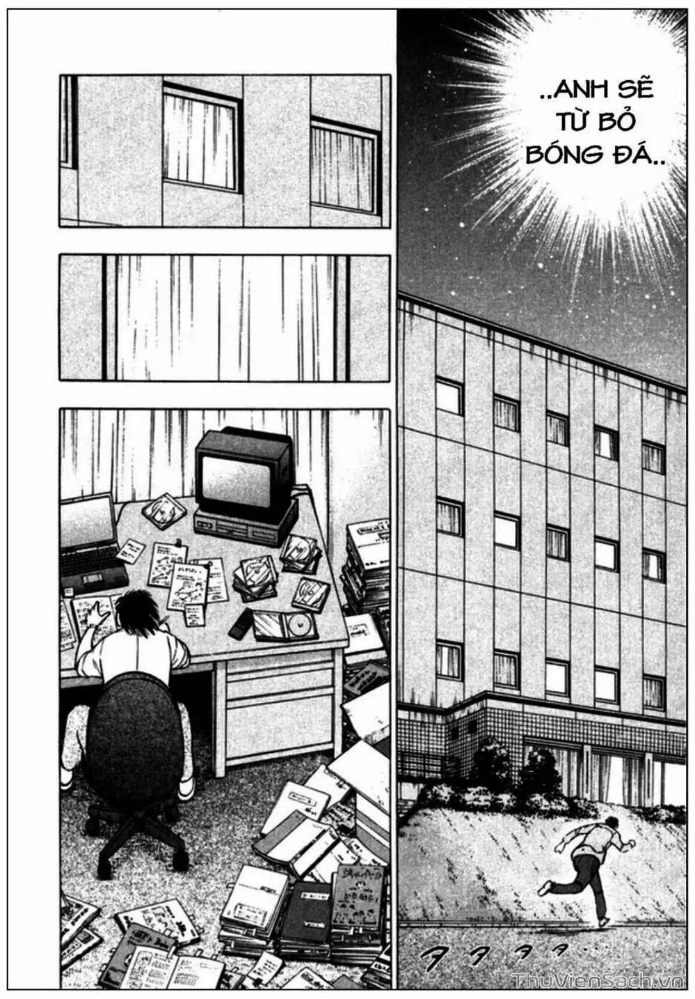 Truyện Tranh Tsubasa - Giấc Mơ Hoàng Kim trang 4