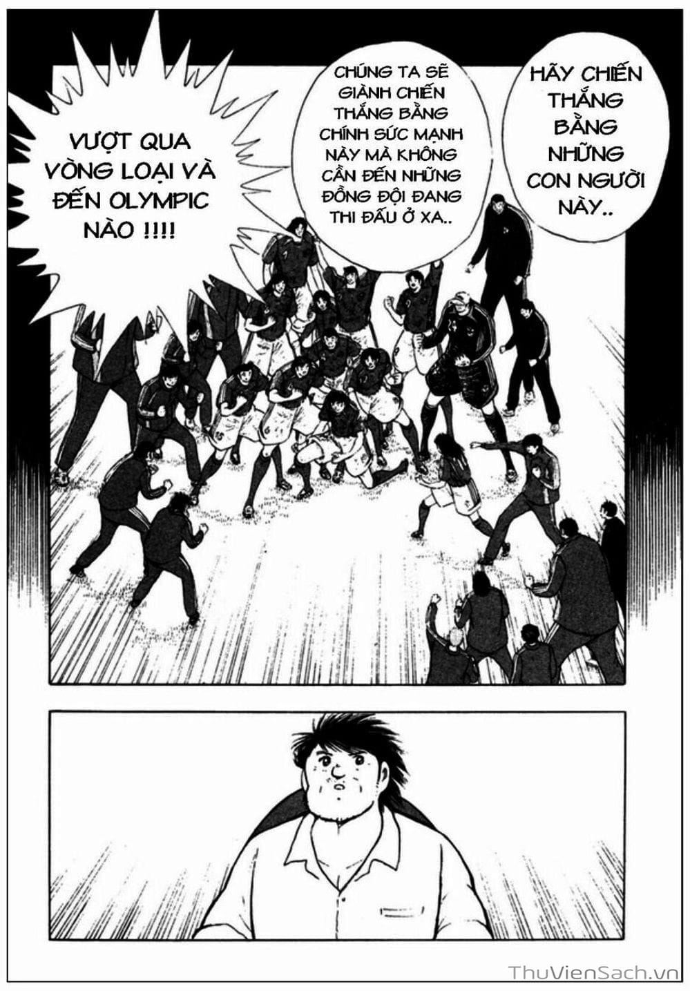 Truyện Tranh Tsubasa - Giấc Mơ Hoàng Kim trang 4