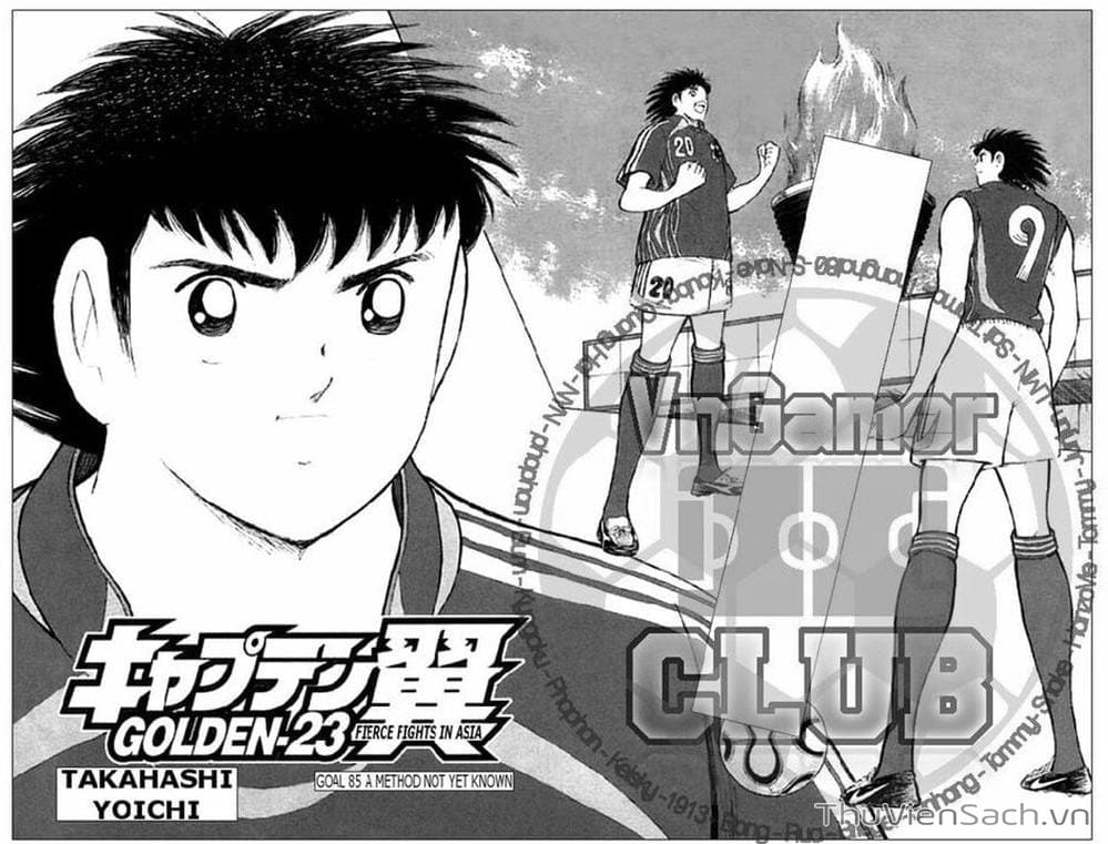 Truyện Tranh Tsubasa - Giấc Mơ Hoàng Kim trang 4