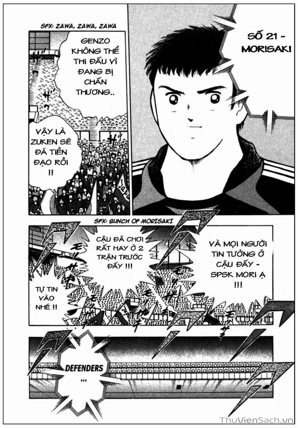 Truyện Tranh Tsubasa - Giấc Mơ Hoàng Kim trang 4