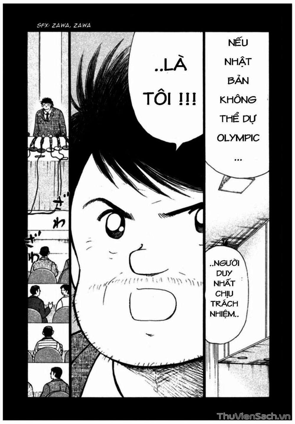 Truyện Tranh Tsubasa - Giấc Mơ Hoàng Kim trang 4