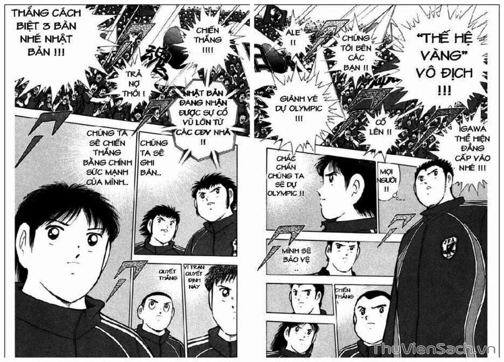 Truyện Tranh Tsubasa - Giấc Mơ Hoàng Kim trang 4