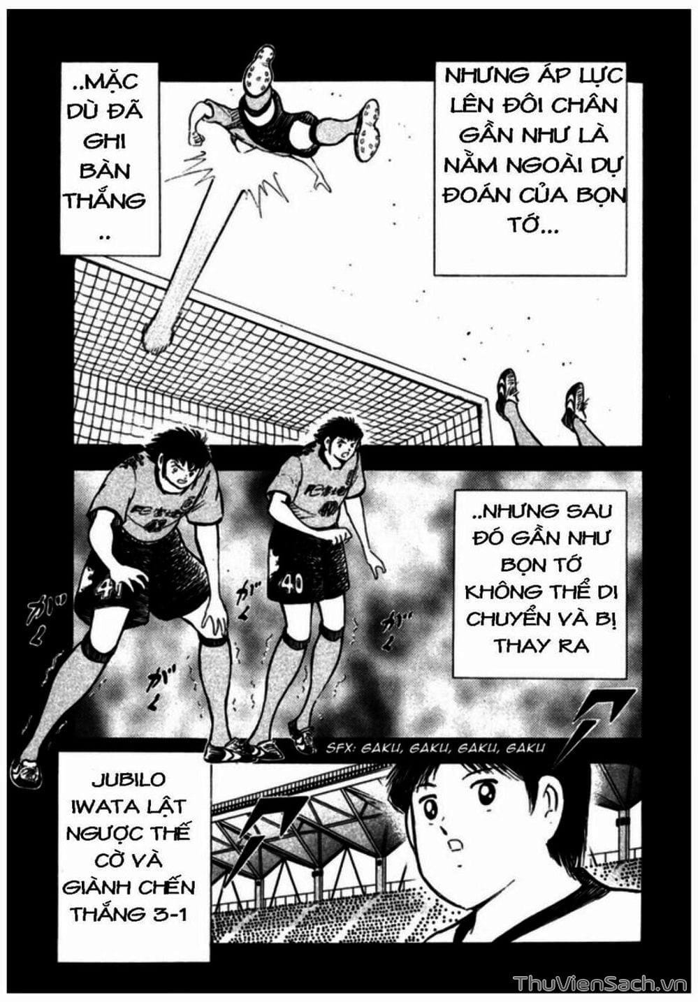 Truyện Tranh Tsubasa - Giấc Mơ Hoàng Kim trang 4