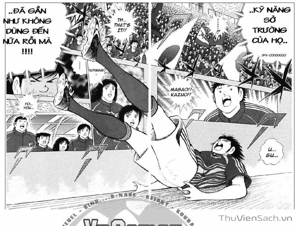 Truyện Tranh Tsubasa - Giấc Mơ Hoàng Kim trang 4