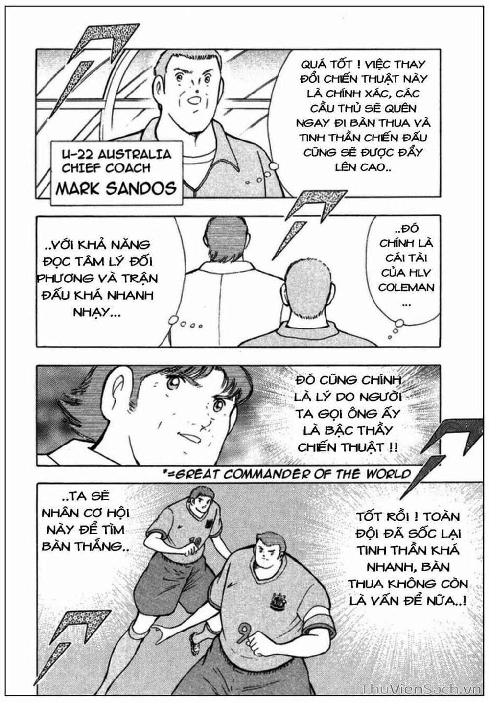Truyện Tranh Tsubasa - Giấc Mơ Hoàng Kim trang 4