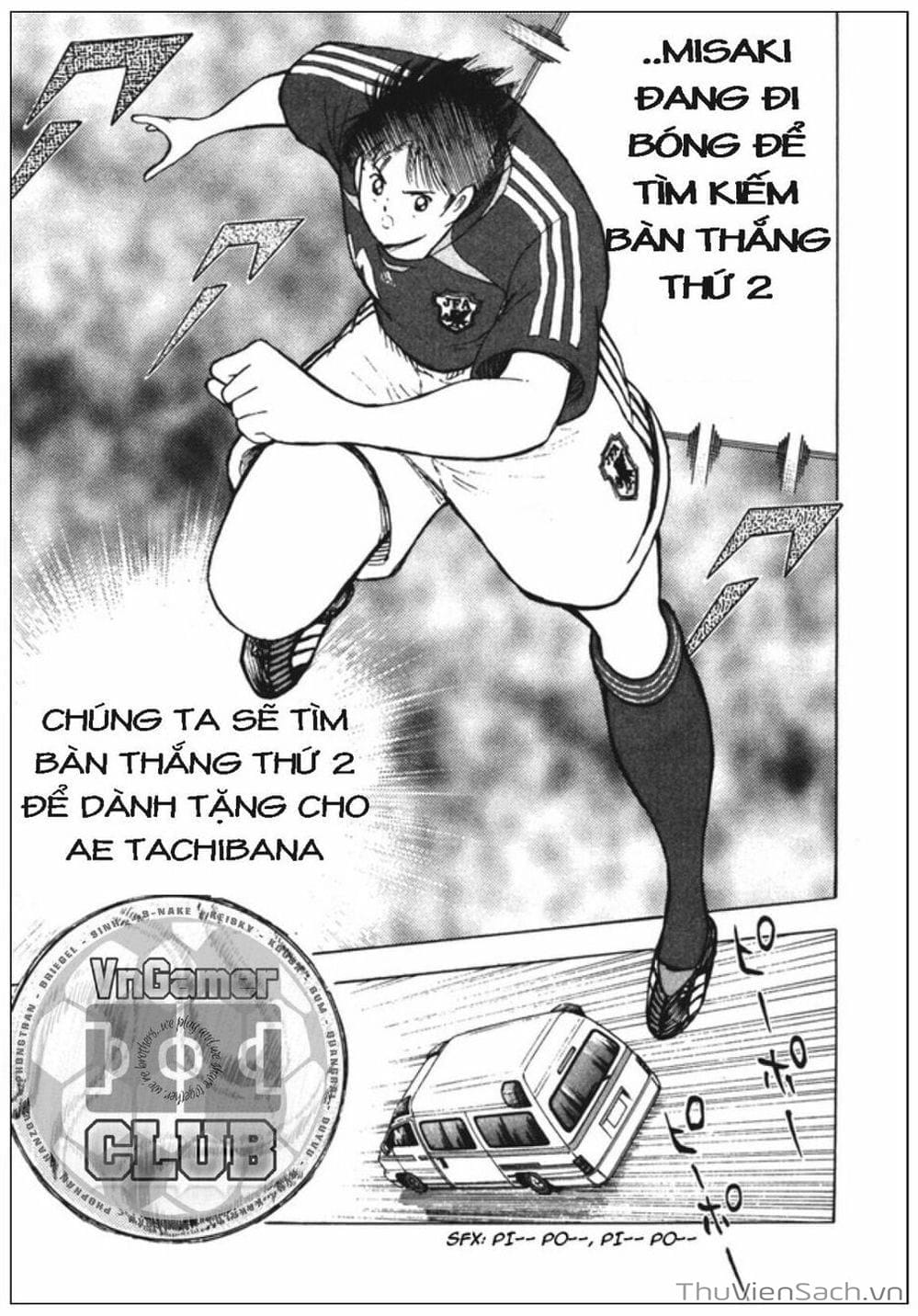 Truyện Tranh Tsubasa - Giấc Mơ Hoàng Kim trang 4