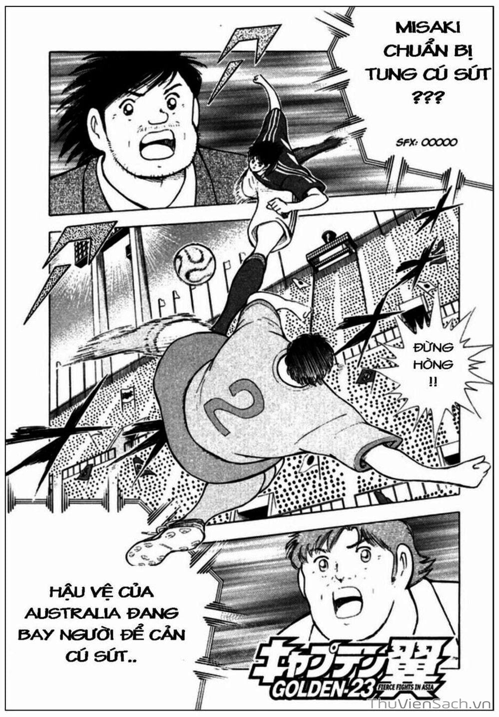 Truyện Tranh Tsubasa - Giấc Mơ Hoàng Kim trang 4