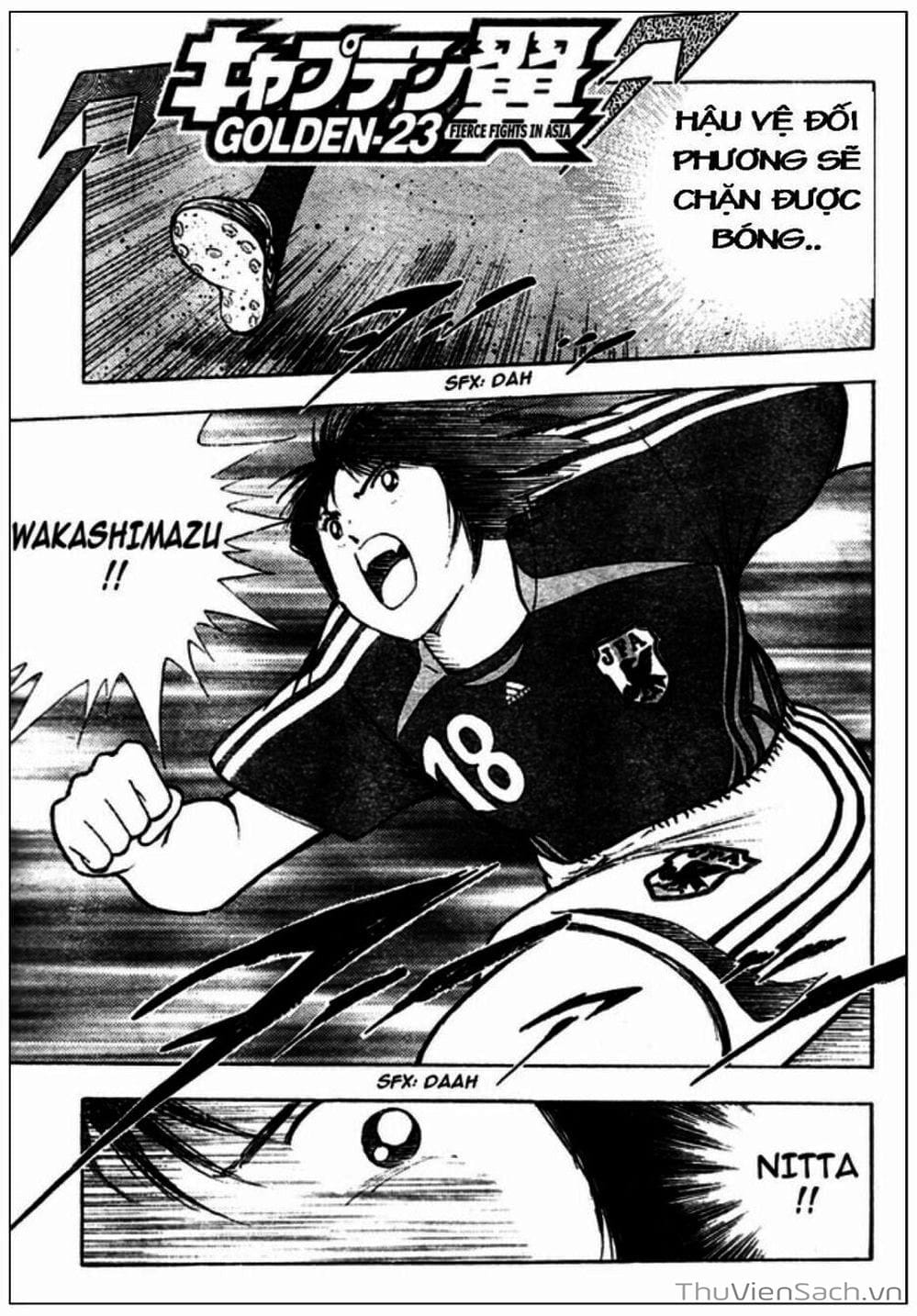 Truyện Tranh Tsubasa - Giấc Mơ Hoàng Kim trang 4