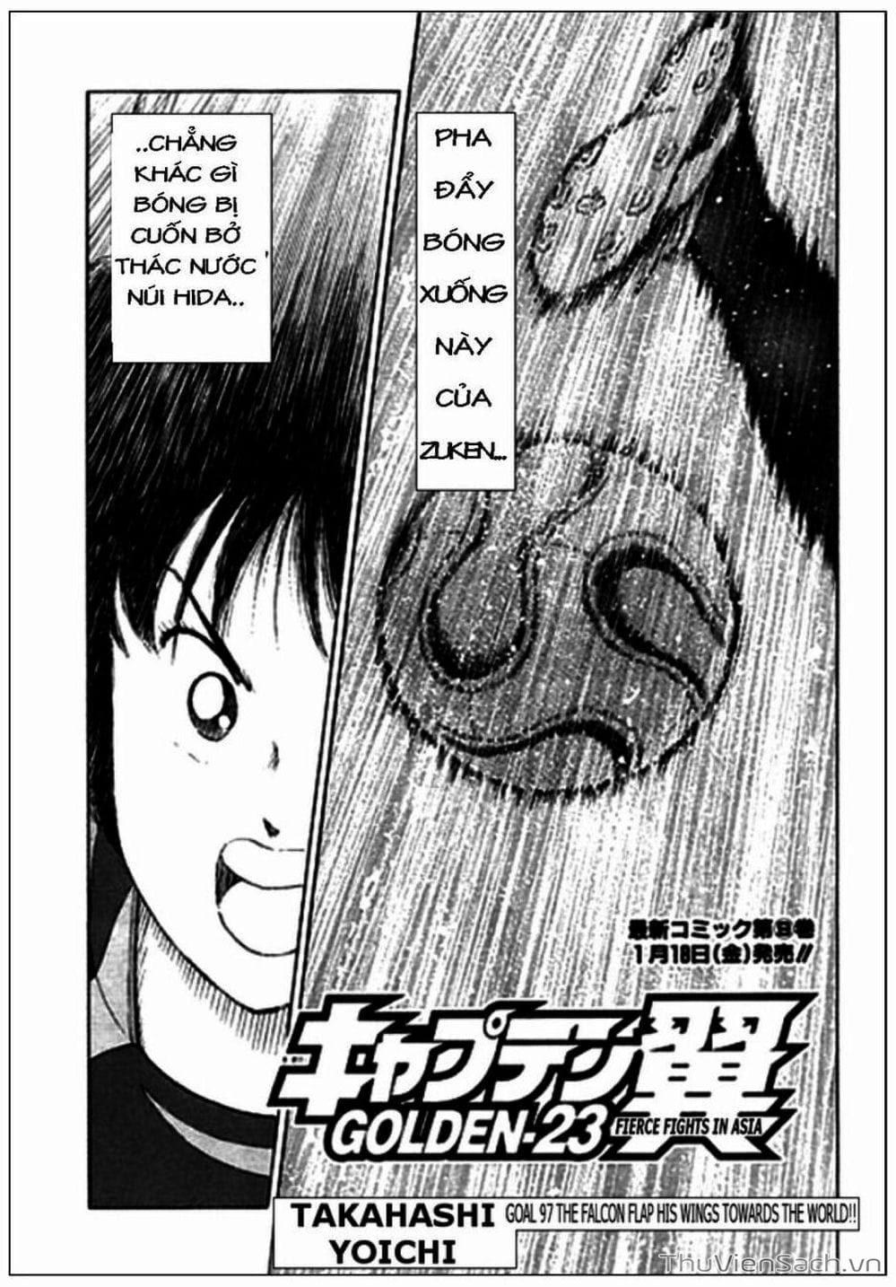 Truyện Tranh Tsubasa - Giấc Mơ Hoàng Kim trang 4