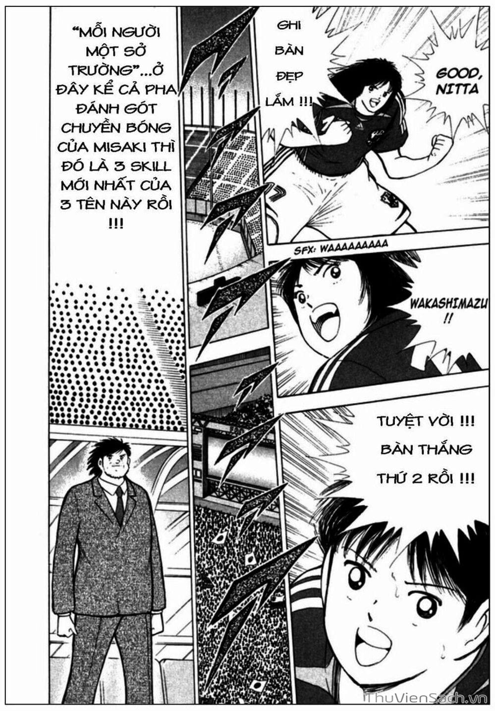 Truyện Tranh Tsubasa - Giấc Mơ Hoàng Kim trang 4