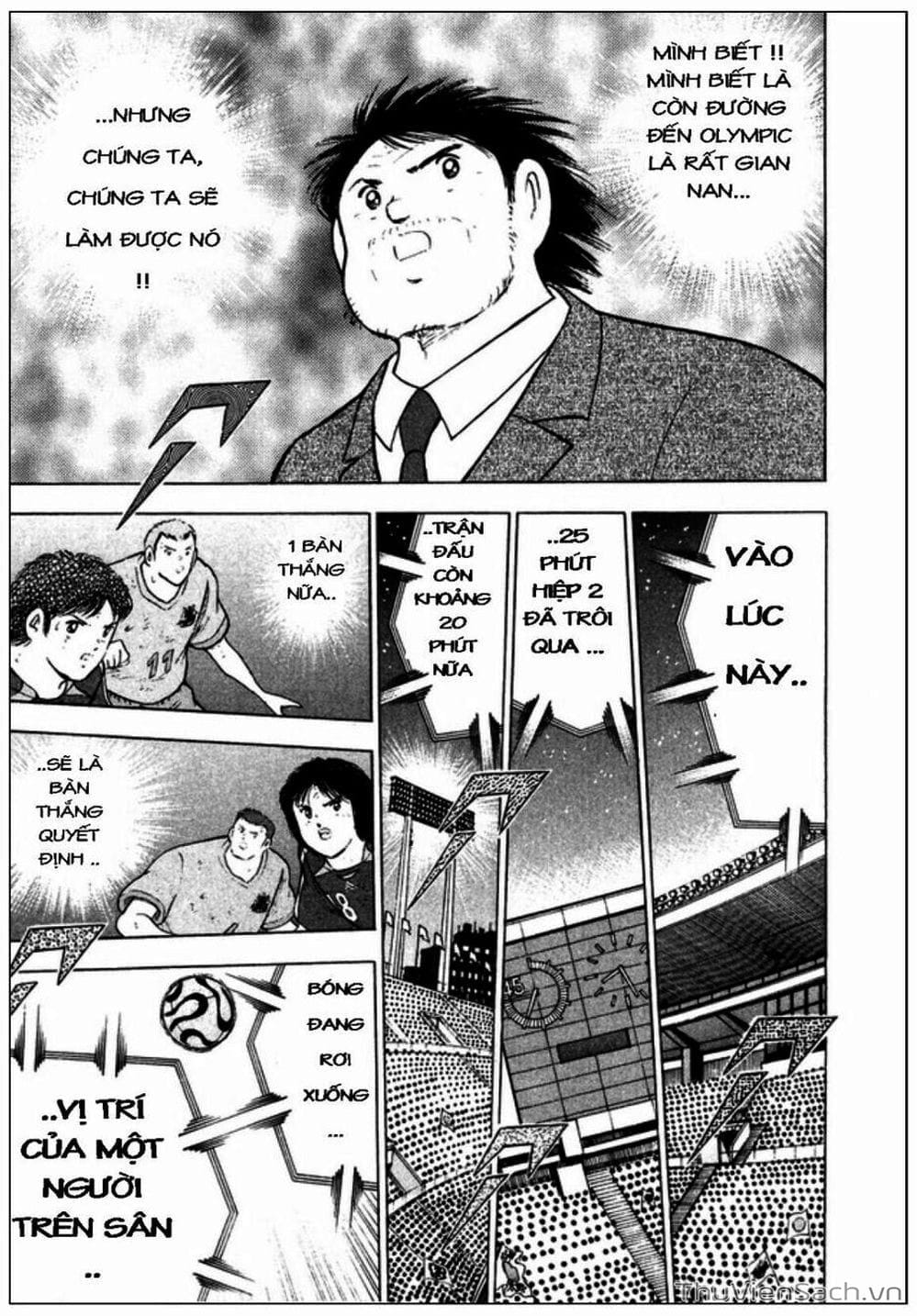 Truyện Tranh Tsubasa - Giấc Mơ Hoàng Kim trang 4