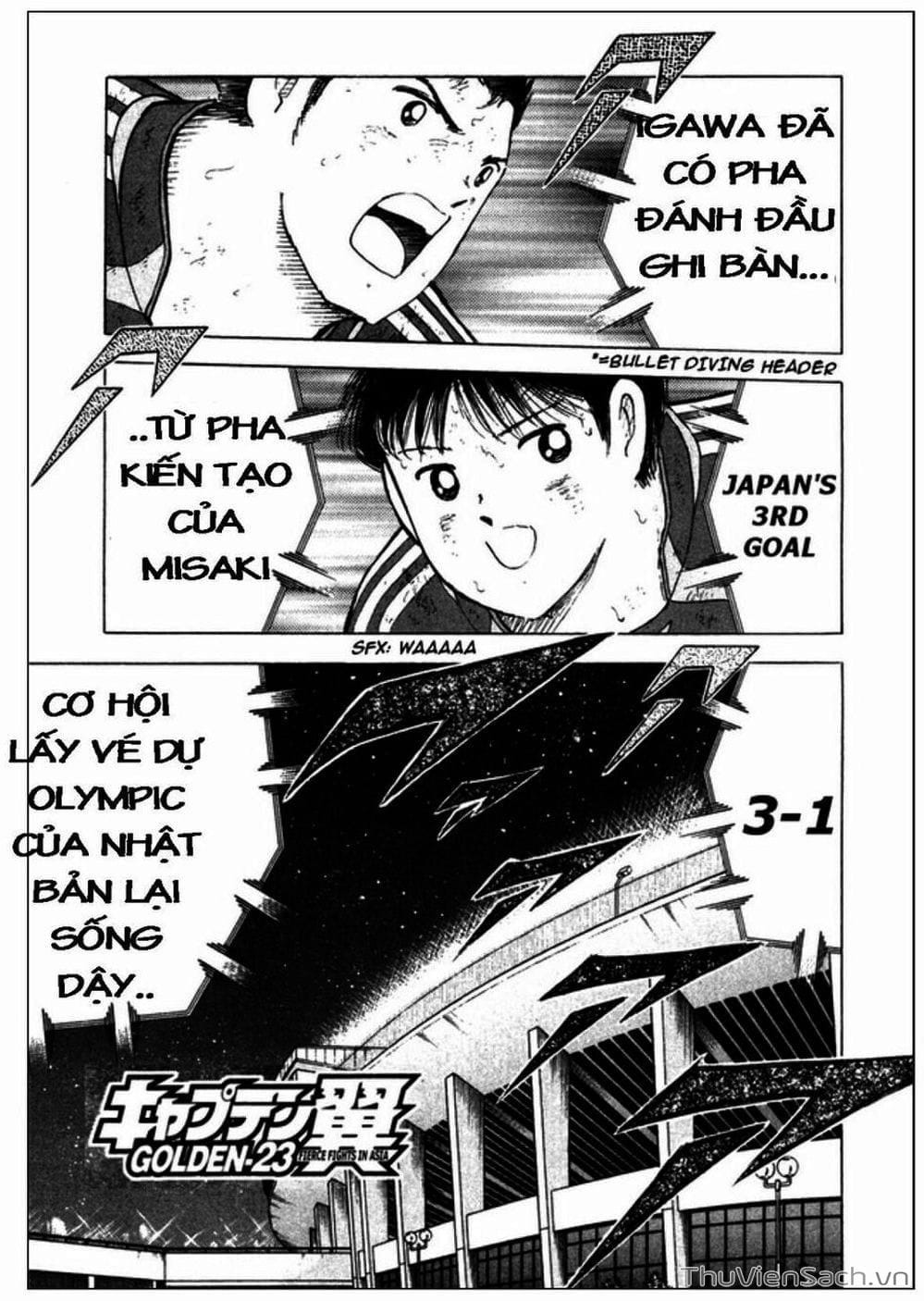 Truyện Tranh Tsubasa - Giấc Mơ Hoàng Kim trang 4