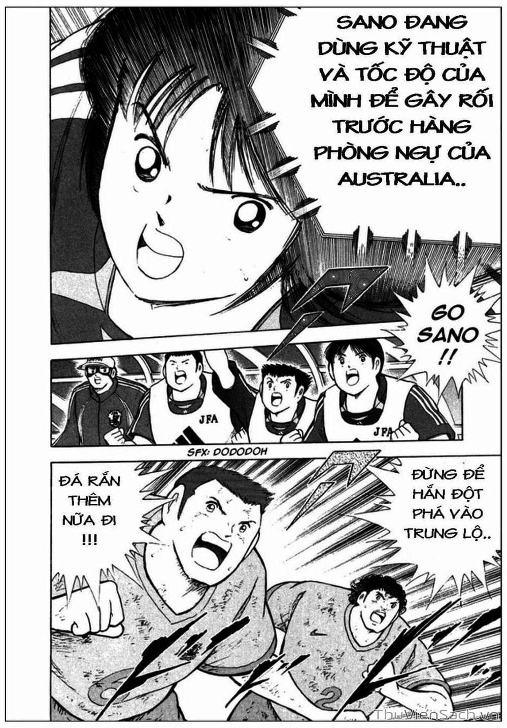 Truyện Tranh Tsubasa - Giấc Mơ Hoàng Kim trang 4