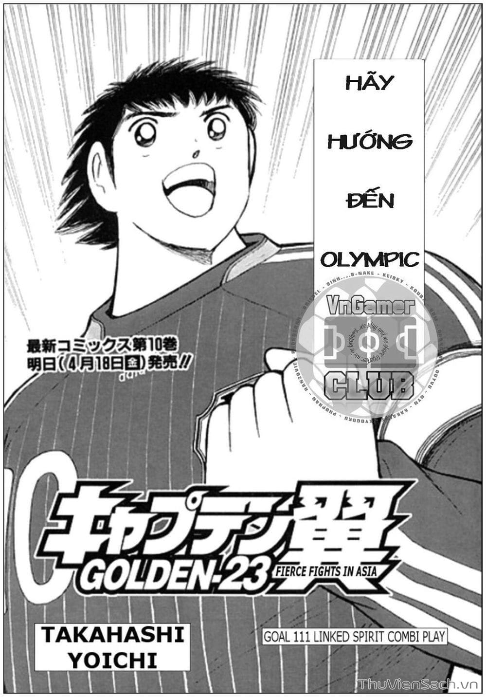 Truyện Tranh Tsubasa - Giấc Mơ Hoàng Kim trang 4
