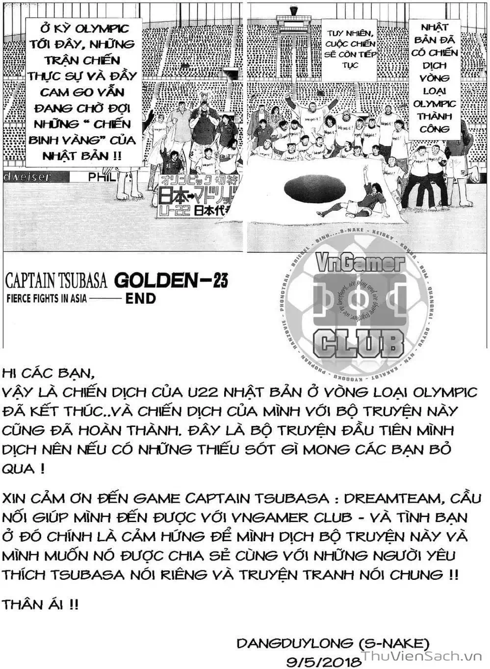 Truyện Tranh Tsubasa - Giấc Mơ Hoàng Kim trang 4