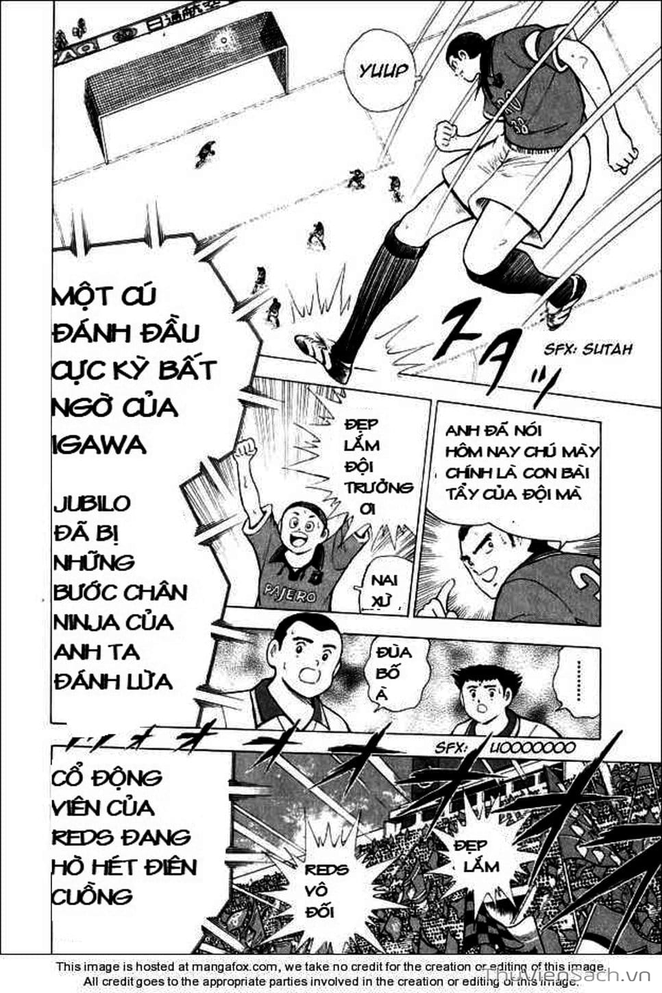 Truyện Tranh Tsubasa - Đường Tới 2002 trang 4