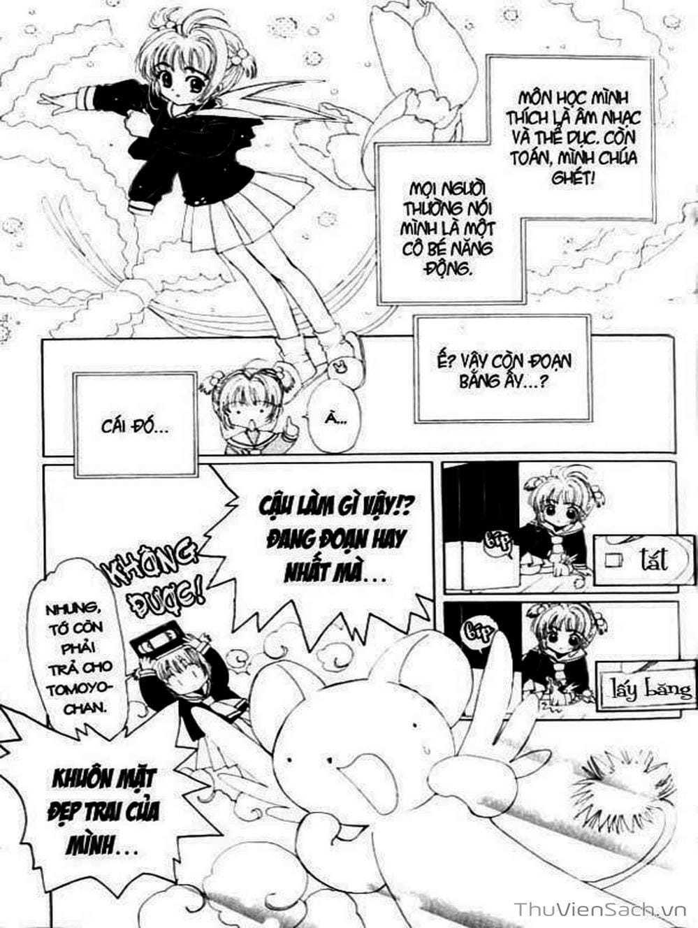 Truyện Tranh Thẻ Bài Pha Lê - Card Captor Sakura trang 2
