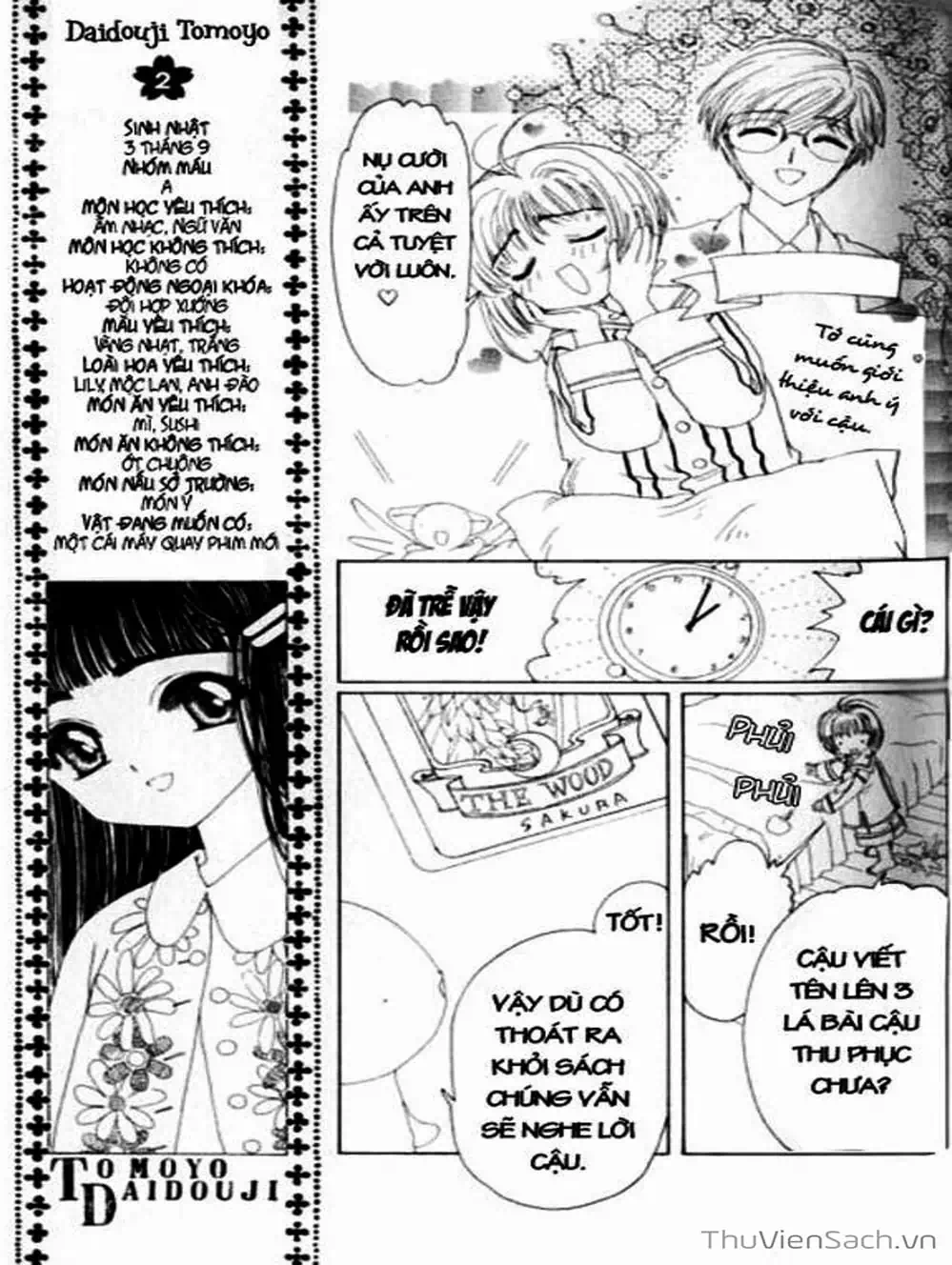 Truyện Tranh Thẻ Bài Pha Lê - Card Captor Sakura trang 2