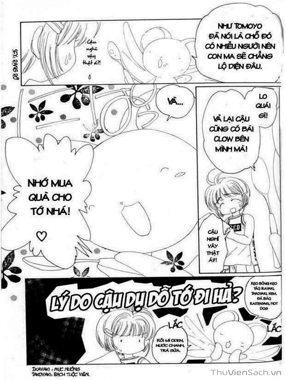 Truyện Tranh Thẻ Bài Pha Lê - Card Captor Sakura trang 2