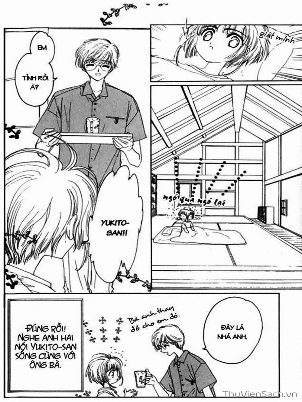 Truyện Tranh Thẻ Bài Pha Lê - Card Captor Sakura trang 2