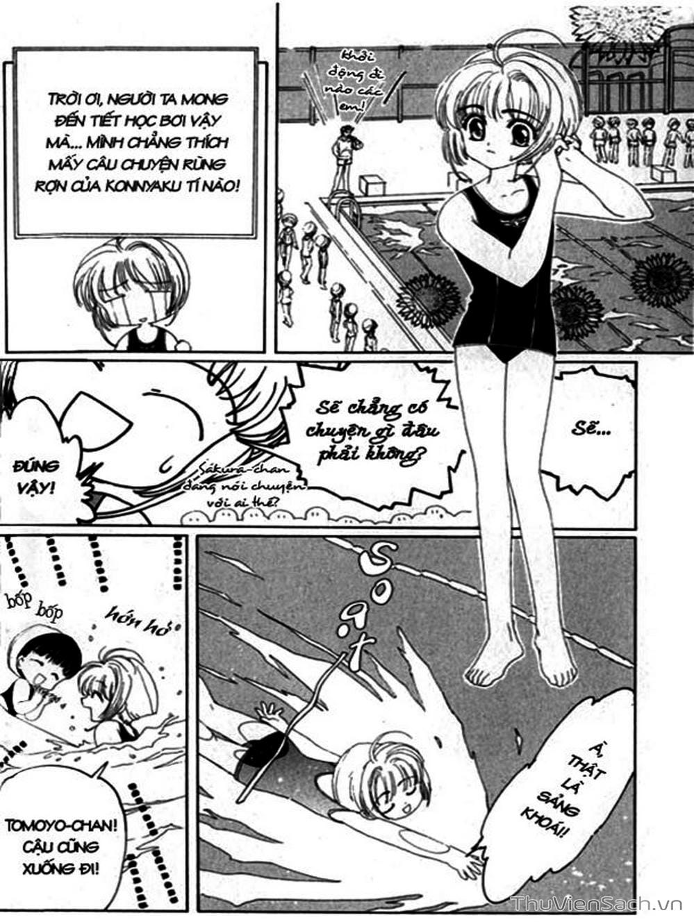Truyện Tranh Thẻ Bài Pha Lê - Card Captor Sakura trang 2
