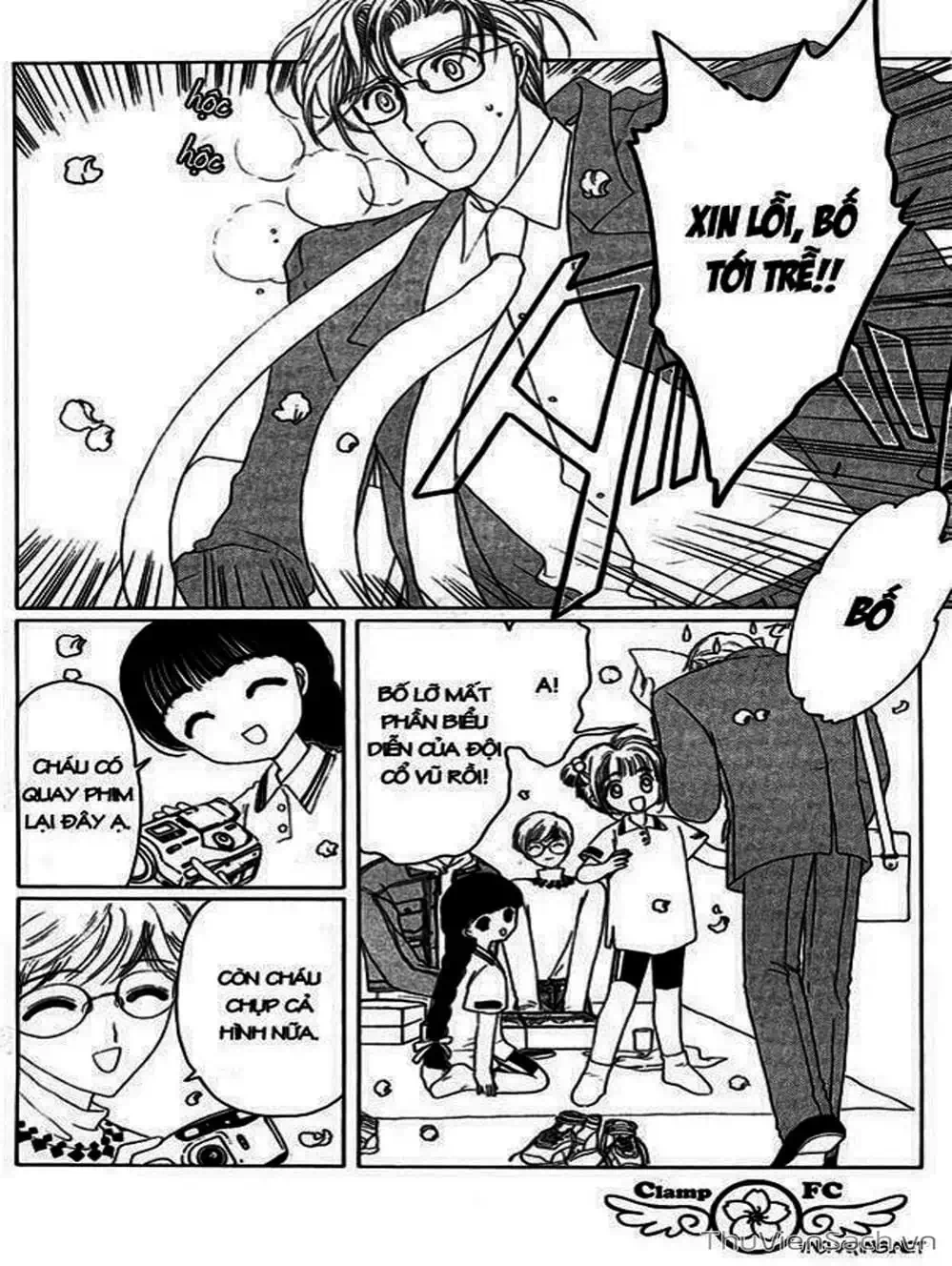 Truyện Tranh Thẻ Bài Pha Lê - Card Captor Sakura trang 2