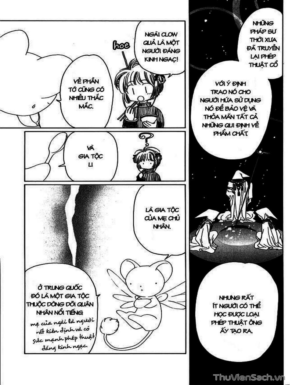 Truyện Tranh Thẻ Bài Pha Lê - Card Captor Sakura trang 2