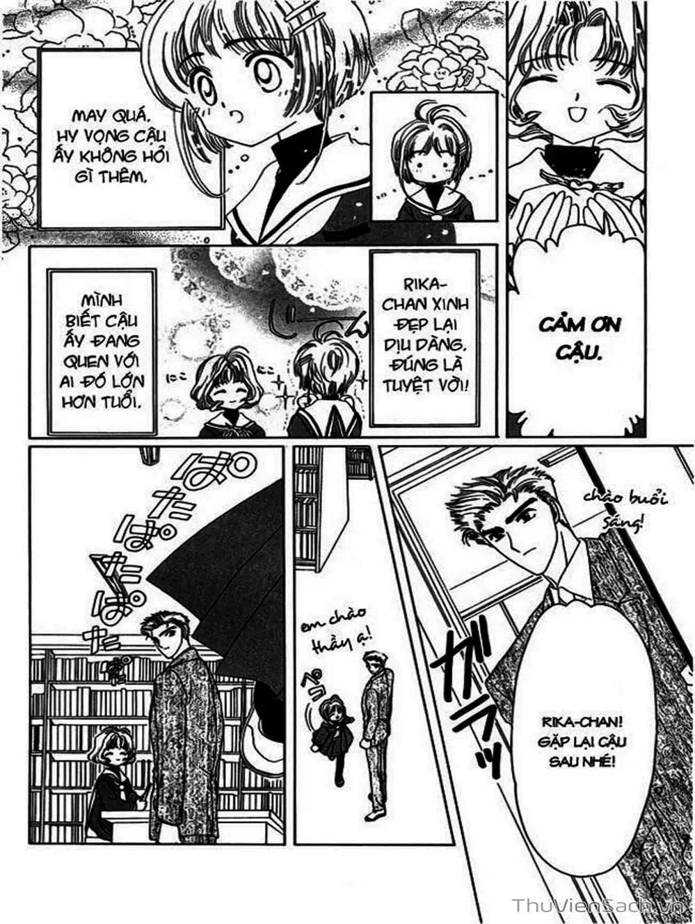 Truyện Tranh Thẻ Bài Pha Lê - Card Captor Sakura trang 2