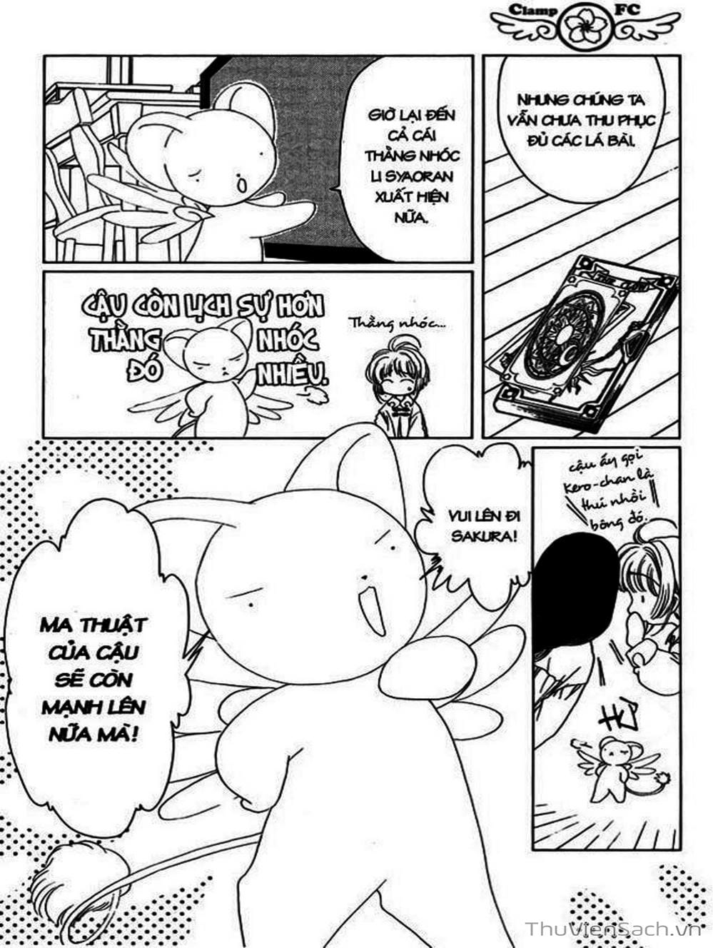 Truyện Tranh Thẻ Bài Pha Lê - Card Captor Sakura trang 2