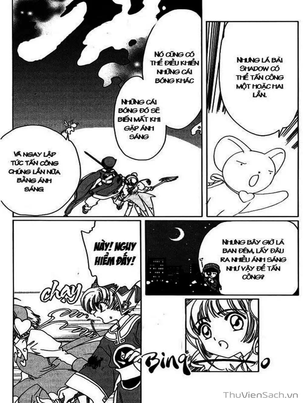 Truyện Tranh Thẻ Bài Pha Lê - Card Captor Sakura trang 2