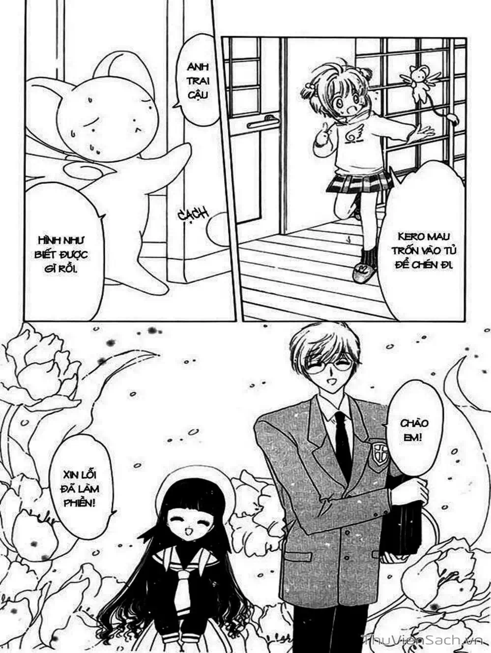 Truyện Tranh Thẻ Bài Pha Lê - Card Captor Sakura trang 2