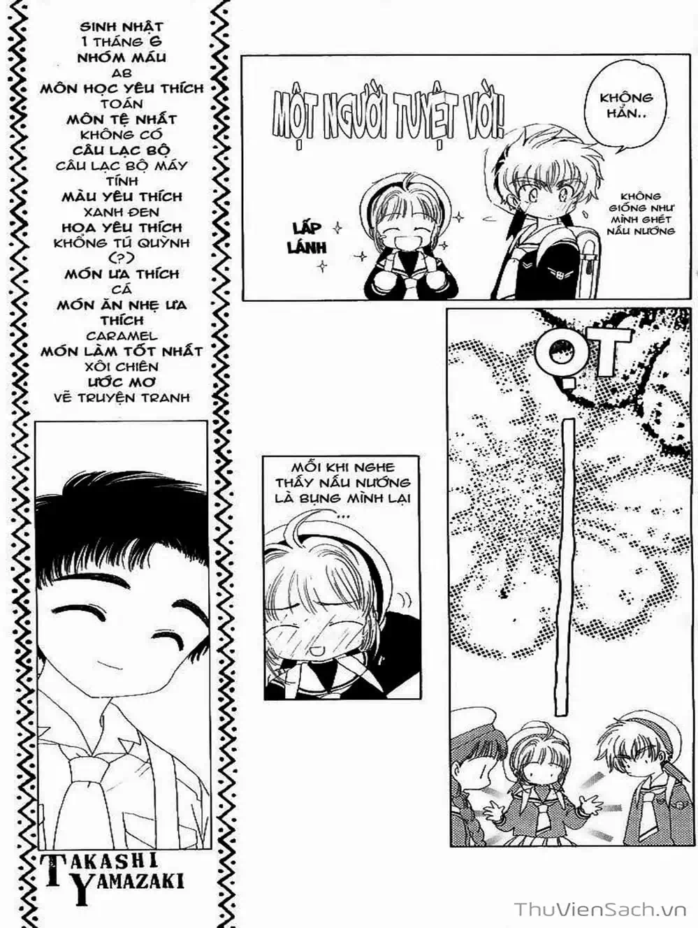 Truyện Tranh Thẻ Bài Pha Lê - Card Captor Sakura trang 2